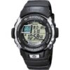 Casio G-Shock G-7700-1ER horloge