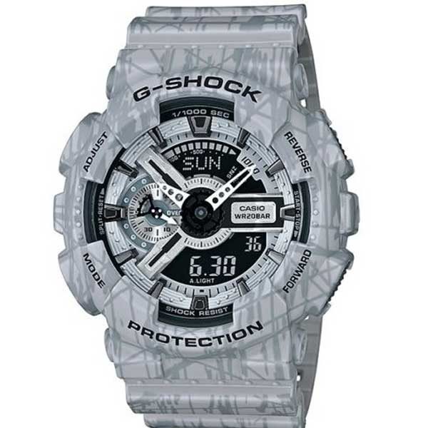 Casio G-Shock GA-110SL-8AER Slash Pattern horloge