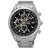 Seiko SSB175P1 chronograaf horloge - Officiële Seiko dealer - Topdealer