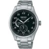 Seiko SPB043J1 Presage horloge - Officiële Seiko dealer - SPB043J1