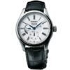 Seiko SPB045J1 Presage horloge - Officiële Seiko dealer - SPB045J1