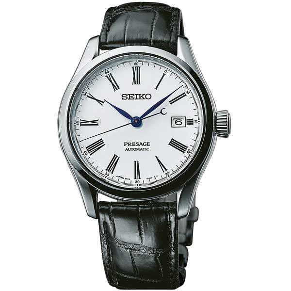 Seiko SPB047J1 Presage horloge - Officiële Seiko dealer - SPB047J1