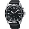 Seiko SKA789P1 Kinetic horloge - Officiële Seiko dealer - SKA789P1